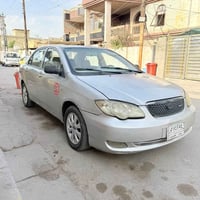 بي واي دي • ٢٠١٣ • مكينه وكير جديد