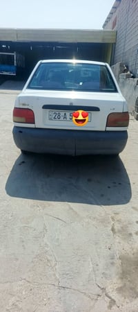 سايبا • ٢٠١٤ • رقم نجف