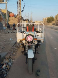 ستوته • ٢٠٢٠ • جاهزه بلدية