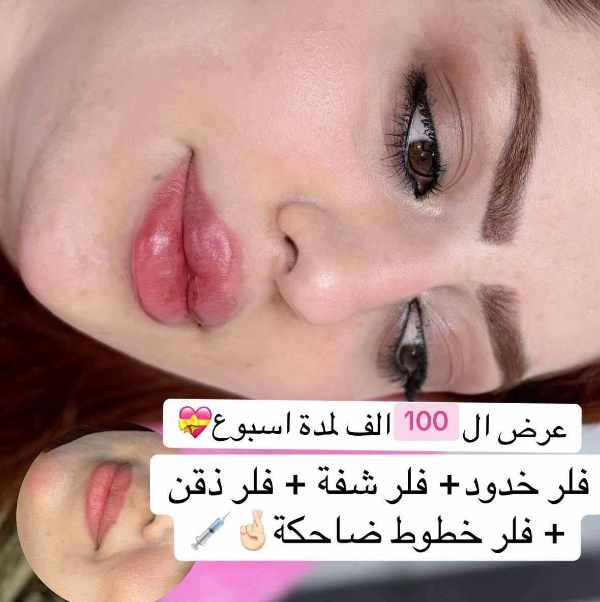 بنات اني بس انشر مرسالة المركز ***********
