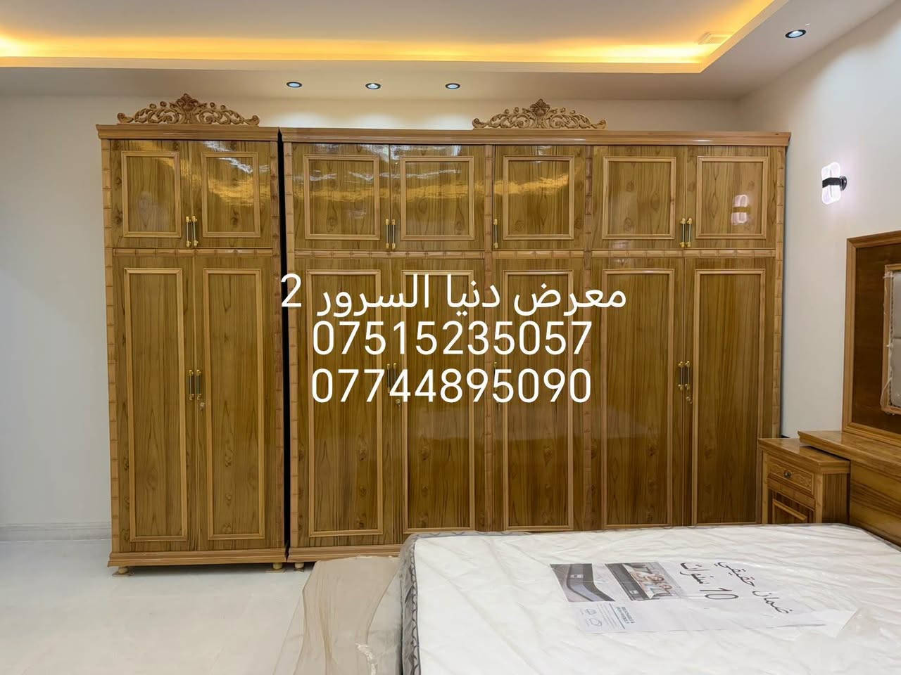 غرف نوم صاج • بالتقسيط • ١٠-١٨شهر