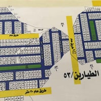 ملاصقة للطيارين • ١٥٠م • سند