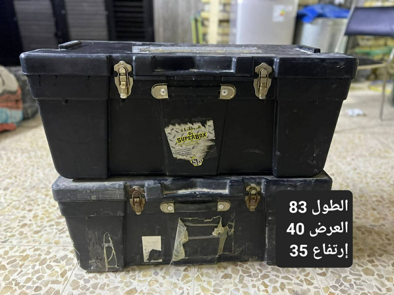 صناديق امريكي وحافظه طعام وترامز ماء امريكي اصلي اكو جديد واكو مستخدم مدينة الصدر توصيل ***********

نص مكتوب في الصور:
- الطول 80 ارتفاع 50 والعرض 50
- الطول 90 ارتفاع 50 العرض 44
- الطول 110 العرض 55 ارتفاع 45
- الطول 83
- العرض 40
- إرتفاع 35