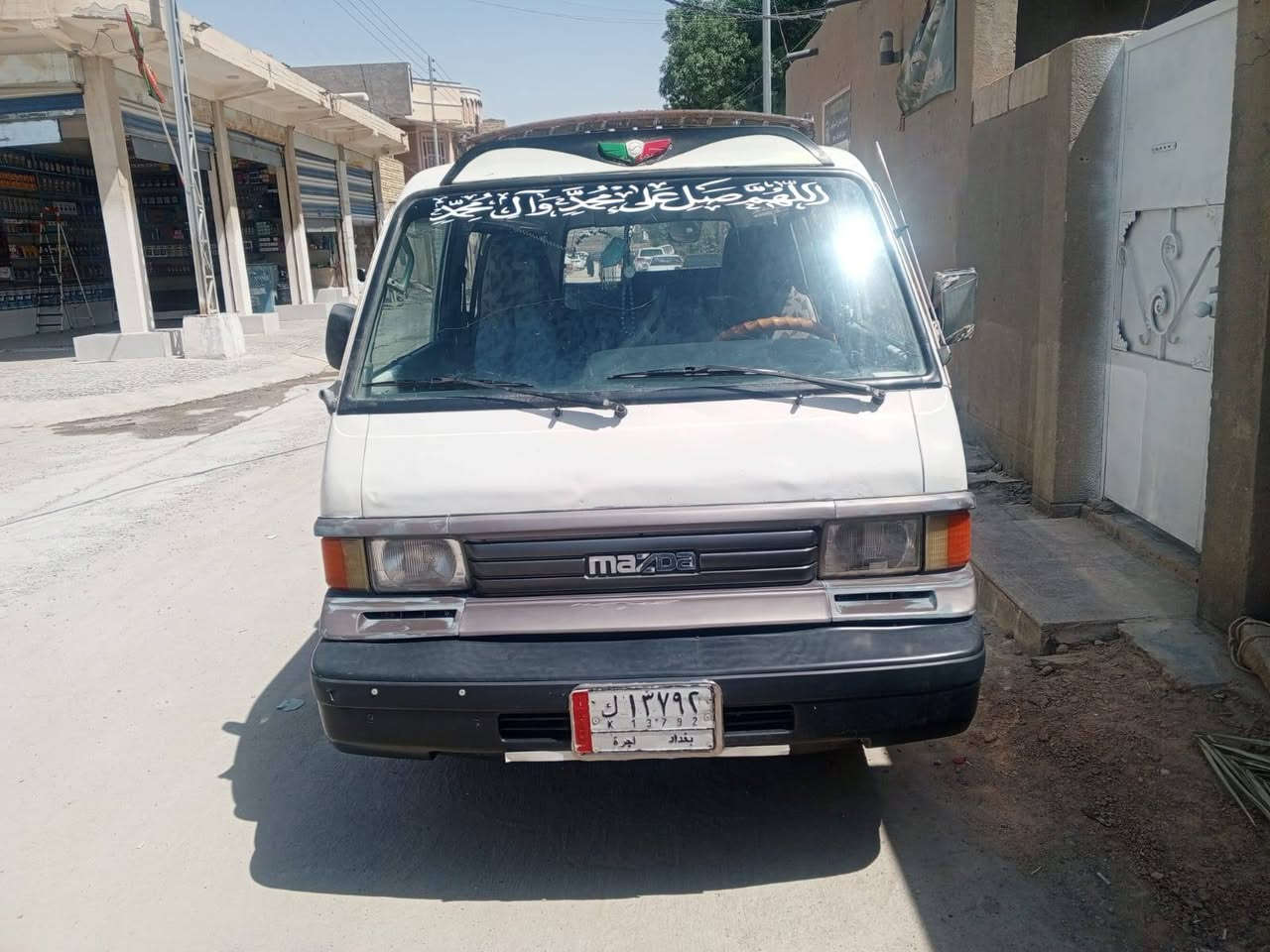 السلام عليكم
مازدا ٩٣ سنويه لل٢٠٢٧ كير مكينه اكسن شرط مكينه كاز بريجو حداديه تايرات مشط باور بريك باتري ورك كله جديد كهربائيات كله شغال مكاني ناصريه للاستفسار واتساب او اتصال ‏‪***********‬‏
