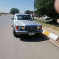 ١٩٨٨ • باسمي • تكريت