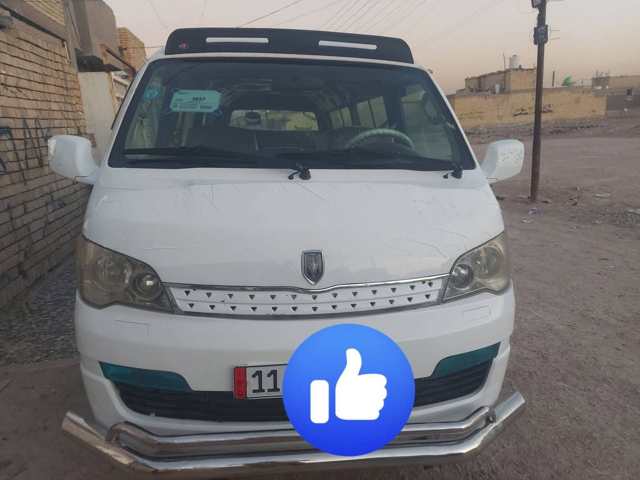 سلام عليكم
للبيع جنبي موديل 14 مكينه بجيس فور واي 
نقص بس قلابيات ٢ 
بغداد حي نصر خلف المعارض سعر ٨٠ 
للتصال وتساب ***********

