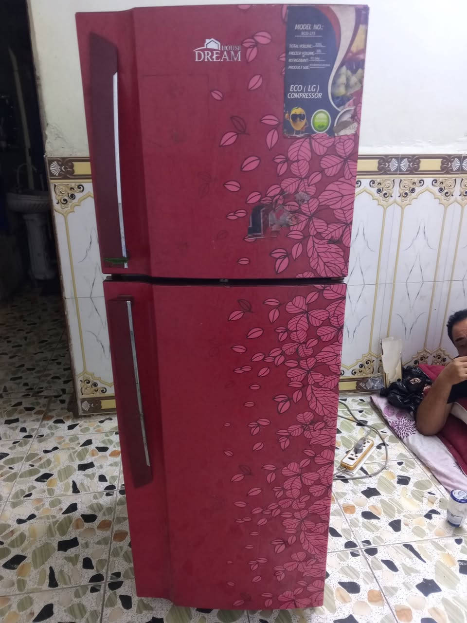 ثلاجة • تبريد وتجميد • جسر ديالى القديم