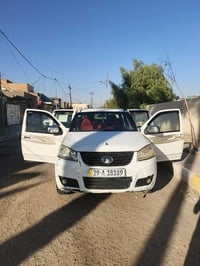 كريت ويل • ٢٠١٣ • رقم واسط