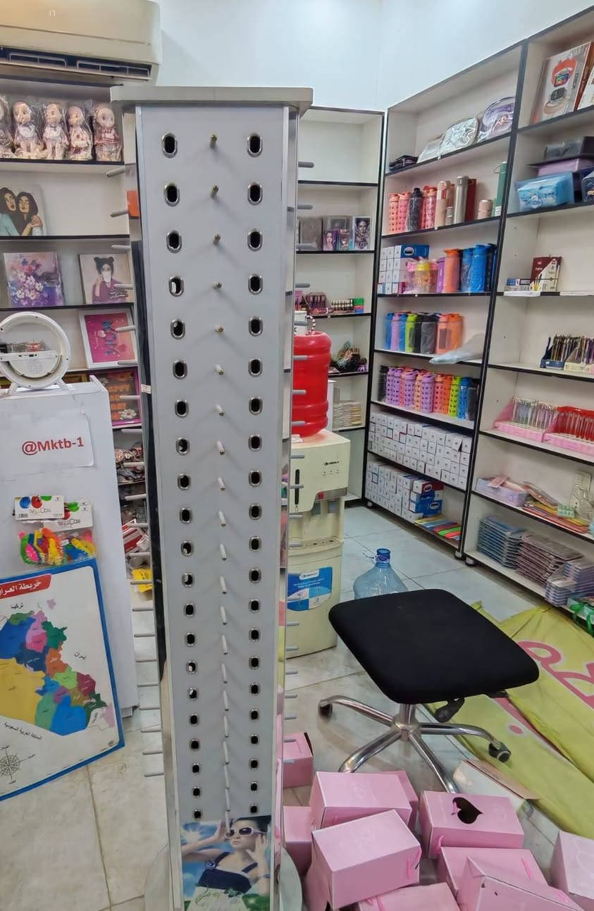 اغراض مكتبيه • متنوعه