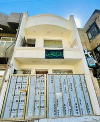 بيت في حي تونس افاق عربيه قرب مدرسه الشهيد فهمي السعيد مساحه البيت 50 ...