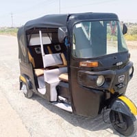 تكتك • موديل ١٧ • اوراق