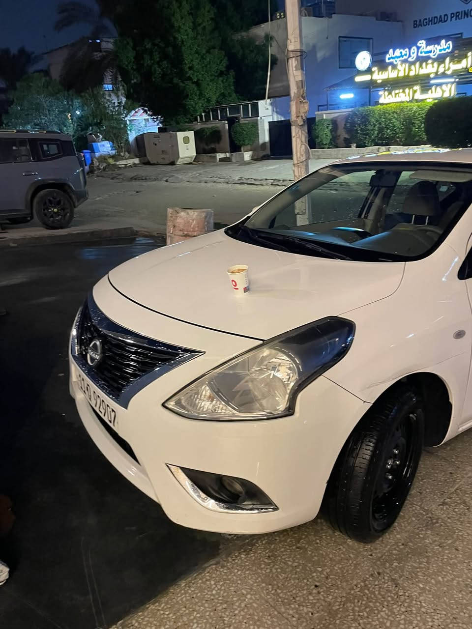 نيسان سني • ٢٠٢٤ • رقم بغداد