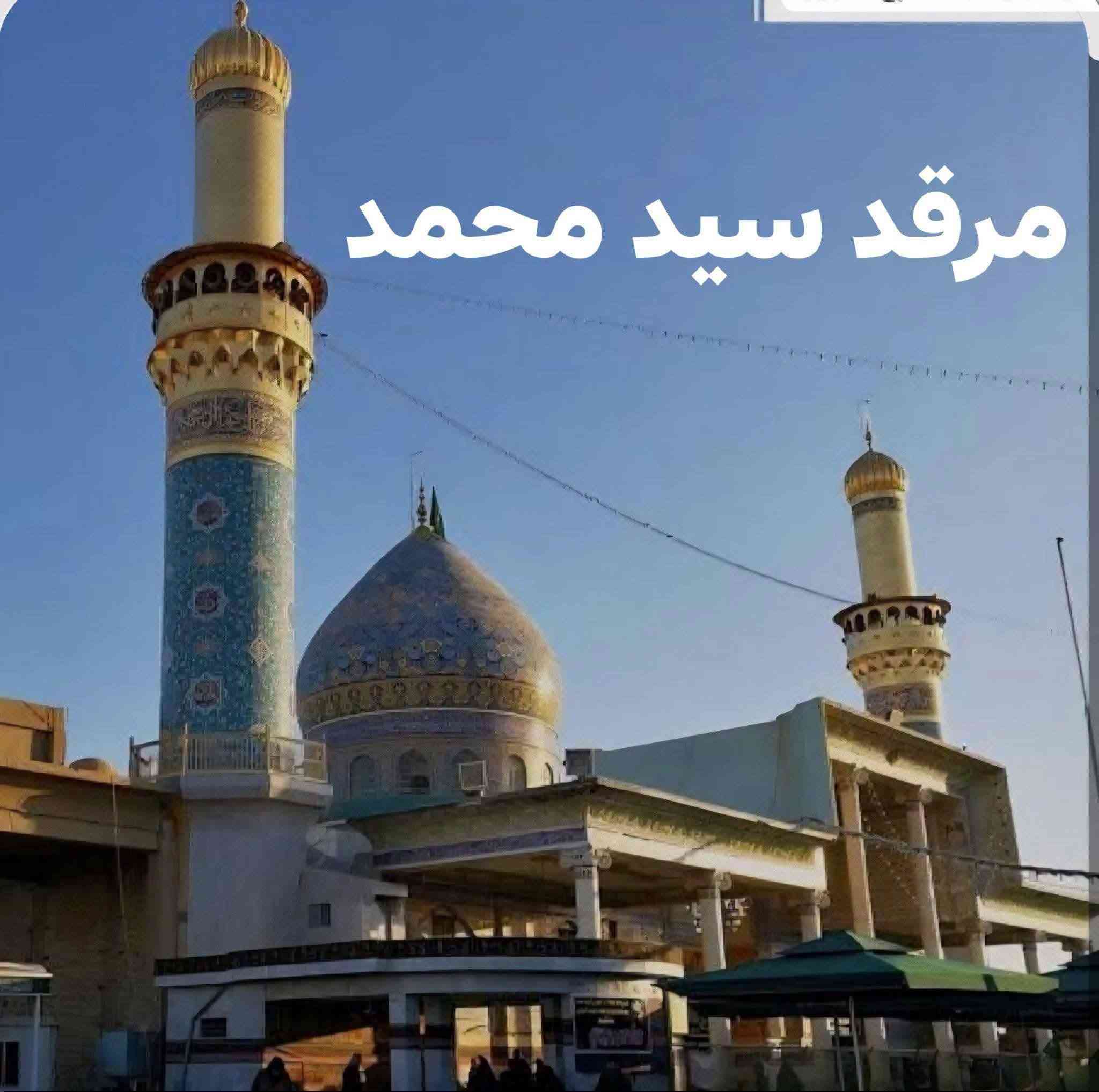 🔴 #اعـــــــــــــــلان_!!!! 👇
♦️ إلى عوائل الديوانية 🥰

♦️تعلن حملة علي الاكبر (ع) ♦️

♦️احلى واجمل متابعين حملة علي الاكبر (ع) المميزة👇

♦️برنامج يوم الجمعة 👉

🏴 استشهاد الحسن العسكري (ع) 🏴

♦️ زيارة الى سامراء المقدسة 🕌

♦️ وزيارة الى سيد محمد سبع الدجيل 🕌

♦️وزيارة الى الكاظمية المقدسة 🕌

♦️باص ذهبي 🚍 🚍 

♦️ الانطلاق الساعة 9 مساءاً 👇

♦️ العودة يوم السبت عصرا 📢

♦️ الاجرة 10 الاف دينار فقط 👉

♦️ عوائل فقط 🙋 

عنوان الانطلاق من الديوانية 👨‍👩‍👧‍👦👨‍👩‍👧‍👦🧿🧿

♦️ التجمع الاول تقاطع ستين 🚸 

♦️ التجمع الثاني فلكه العلماء 🚸 

♦️ التجمع الثالث النسر 🚸

♦️ التجمع الرابع حي الحضارة قرب اسواق طيبه 🚸

♦️ التجمع الخامس الدغارة 🚸

عوائل فقط 👨‍👩‍👧‍👦👨‍👩‍👧‍👦

من الأن بدت الحجوزات 💻💻🧿🧿

الحجز مثل ما عودناكم عن طريق الموبايل 

الحجز *********** وتساب خاص 

تكدر انت بل بيت وثبت حجزك 📲

أخي الزائر ان تكون متئكدين من ثبيت الحجز وعدم التغير في آخر اللحظات 

من الآن بدت الحجوزات 💻💻

حمله علي الاكبر 🕌🕌👇👇👇

بخدمة عوائل الديوانية 👨‍👩‍👧‍👦
بإدارة علي ابو حسين🙋
