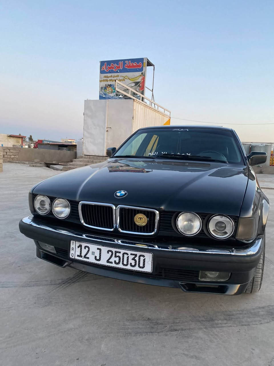 للبيع او مراوس حسب القناعة✨BMW 730 V8 ✨لون اسود كحلي
فول اوتو مديل94✅ 

 بخ جماليه مصبوغه اول صبغه✅

تبريد تدفئه قطعتين شرط ✅

بجم عريض ✅

دبل جكمجه✅

كشنات كهرب جلد تدفئه امامي خلفي ✅

خزن ميموري للكشنات ✅

محرك 8 شرط كير شرط✅

حماوه ثابته اقل من النص ✅

طخم كامل جديد✅

طخم تايرات جديد✅

✅ABSشغال

سنتر لوك ✅ 

كابون بانزين ✅

رقم انكليزي ✅

سلايت 3 وضعيات ✅

4جامات كهرباء✅

لايتات بلادي شركه✅

بدون خياس✅

صاج بلادي مو لزك ✅

مكفوله  والكص✅

✨فول السياره✨

سعر السيارة 63ورقة وبيه مجال 

***********
