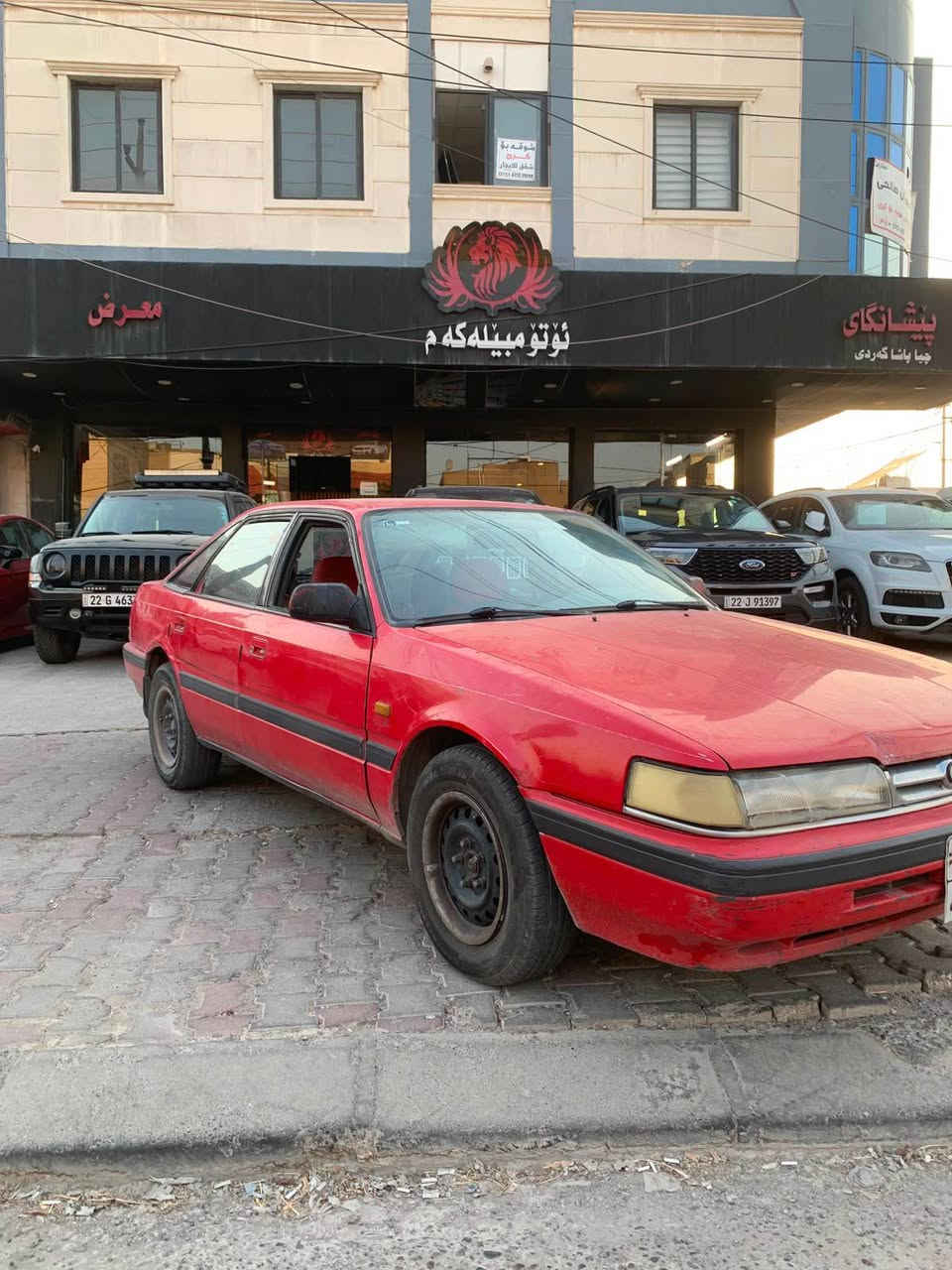 کــــــوردی 
تەنها فرۆشتن 
مـــــازدا / ٦٢٦ 
مۆدیل / ١٩٩١ 
گــــــێڕ عادی 
مەکینە هەشت و بەخ 
ڕەقەم هەولێر سەنەوی ٢٠٢٣ 
هەزەی تازە بۆ کراوە 
یەک پارچەی سبوغە 
کەمەک ناو گرتن خفیف 
شوخت و تەعدیل هەیە 

نرخ / ٣٥ وەرەقە 
ناونیشان هەولێر 
مۆبایل /*********** whats app📞

عربي 
فقط بیع 
مازدا / ٦۲٦
مودیل / ۱۹۹۱ 
جیر عـــــادی 
محرك / V4 
ثمانیة و بخ 
رقم اربیل ، سنوية ۲۰۲۳ 
هزة و براد جديد 
قطعة سبغ ، شوية دواخل 
بیها شخت و تعدیل و رصعات 

سعر / ۳٥ $ 
عنوان اربیل 
واتس اب /*********** واتس ئەپ📞 أربيل, العراق
