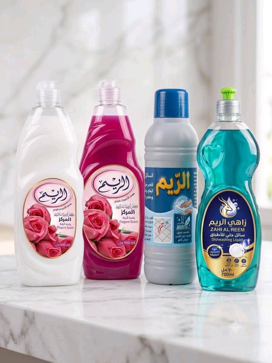 ✨ عرض التوفير الأقوى لبيتك من منظفات الريم! ✨
جمّعنا لك كل احتياجات البيت الأساسية في بكج واحد موفّر وعالي الجودة، يضمن لك النظافة، التعقيم، والانتعاش المستمر!
محتويات البكج:
 * 4 عبوات زاهي الريم: نظافة وتألق للأواني مع رغوة قوية وقضاء على الدهون بسهولة.
 * 4 عبوات قاصر الريم: بياض ناصع للملابس وتعقيم شامل للأسطح.
 * 4 عبوات معطر أرضيات وملابس: عطور ثابته ومميزة تملأ البيت بنظافة وانتعاش يدوم طويلاً.
📦 توفير أكيد وجودة مضمونة لراحة بالك!
📩 للطلب أو الاستفسار: تواصل معنا عبر الرسائل أو اترك تعليقاً وسيصلك الرد فوراً.
خدمة التوصيل متوفرة 🚚