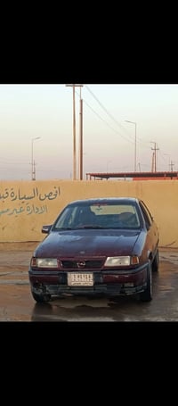فيكترا • ماتور 2.0 • صلاح الدين
