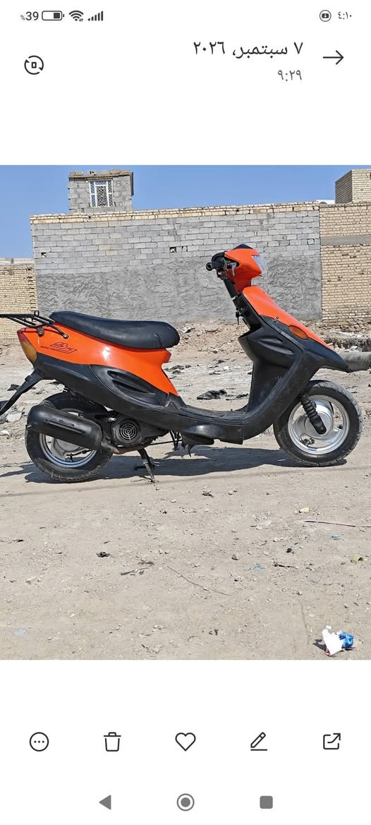 سلام عليكم دراجه بيجي للبيع مفتوحه تجفيت جديد صوت ناعم الدراجه فحل اشاير ولايت عالي ناصي هورن سلف شغالات تايرات جدد   ولباقي شوف العين السعر 250  رقم الهاتف *********** العنوان باسماوه ال معالي
