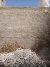 طابو زراعي • ١٢٥م • جبيل