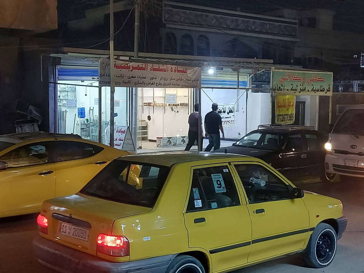 من رخصة الادمن ... محل للايجار في المواصلات ( الشرطة الخامسة )
مقابيل معهد الربيعي ومجاور عيادة الشفاء التمريضية  ... في الفرع الي مقابيل مجموعة المصطفى .... مقابيل مخبز الجوادين بالضبط وبالقرب من افران العامري   

المحل يحتوي على: كهرباء وطني  +ماء + مجاري( مغسلة). 

فاتورة الماء والكهرباء مدفوعة مع الايجار. 

خط سحب واصل (مولد) مربوط واصل للمحل.

للإستفسار يرجى التواصل على الهاتف: *********** - ابو مصطفى
