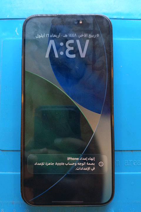 15برو ماكس الجهاز وتر البخارية 84عدد الدورات 986الذاكرة 256