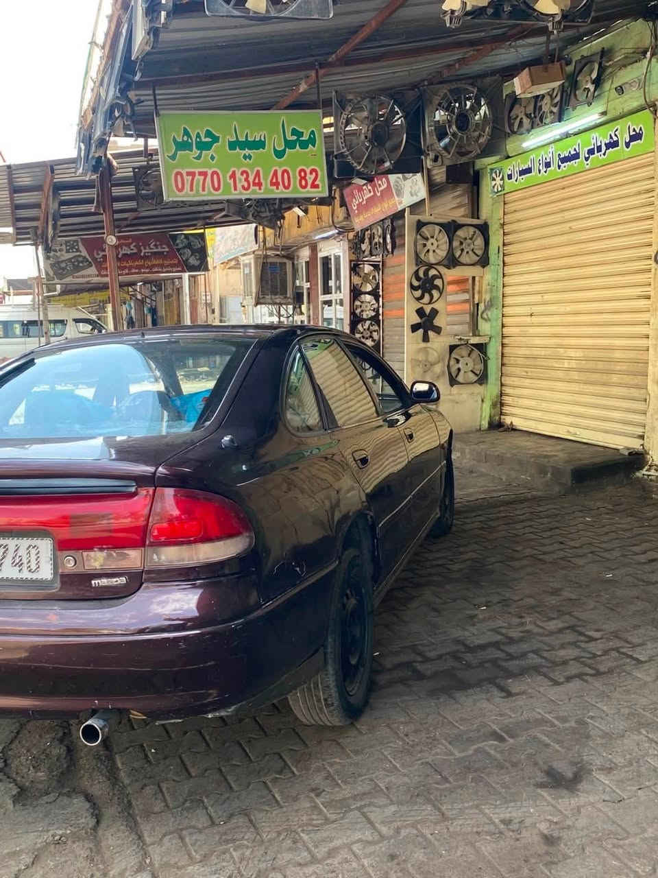 سلام علیکم لەسەر ئیزنی ئەدمین
مازدا فاسولیا مۆدیل ١٩٩٥سەیارەکە رەقەم و سەنەوی تا ٢٧تازەیە سەیارەکە زۆر بێ عەیبە گێر و مەکینەی بەشەرت تەحویل غرامە سەیارەکە هی مەعرەز نیە سەیارەی دەستی خۆمانە ئەمرۆ بیکرە بەیانی تەحویلیکە نرخی ٤٧مەجال
***********:***********
