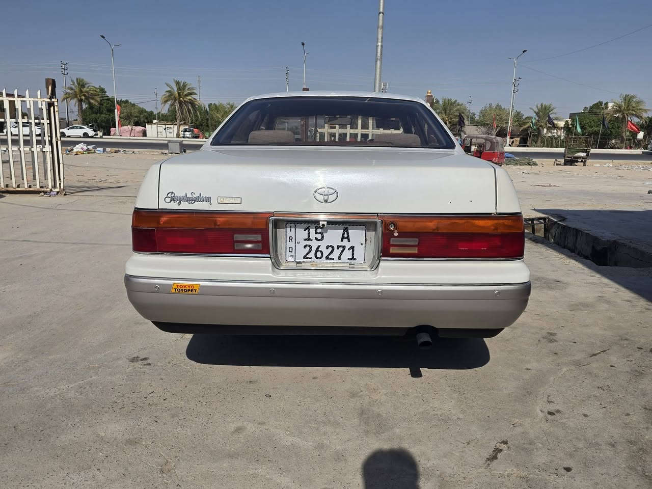 بطة منفصل موديل 1994 رقم انبار باسمي تحويل مباشر مشروع وطني
محرك وكير وتبريد مكفول

كفالة من الكص والنقل جثة والضربة والعيب الشرعي

السعر ٥٥ وبيها مجال

العنوان النجف ناحية الحيدرية ***********
