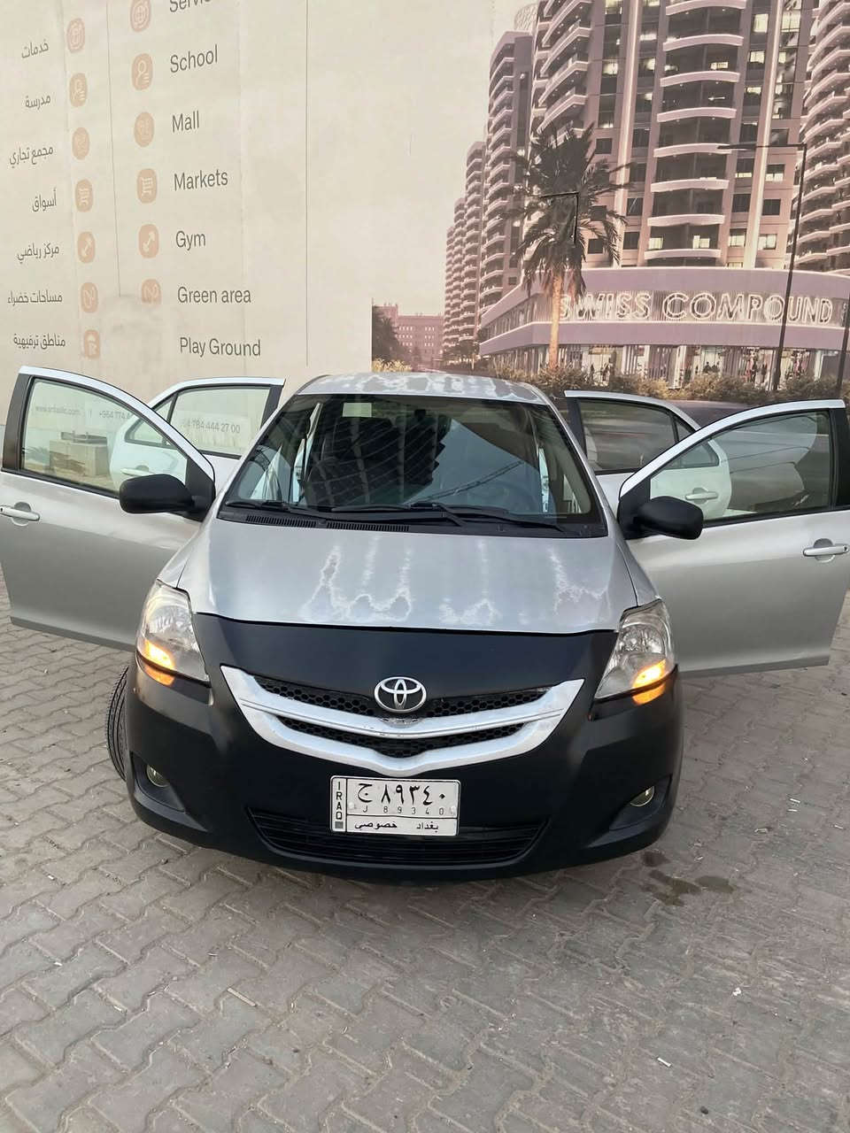 يارس ٢٠٠٩ • مكينة ١٥٠٠ VVT • سنوية ٢٠٢٧