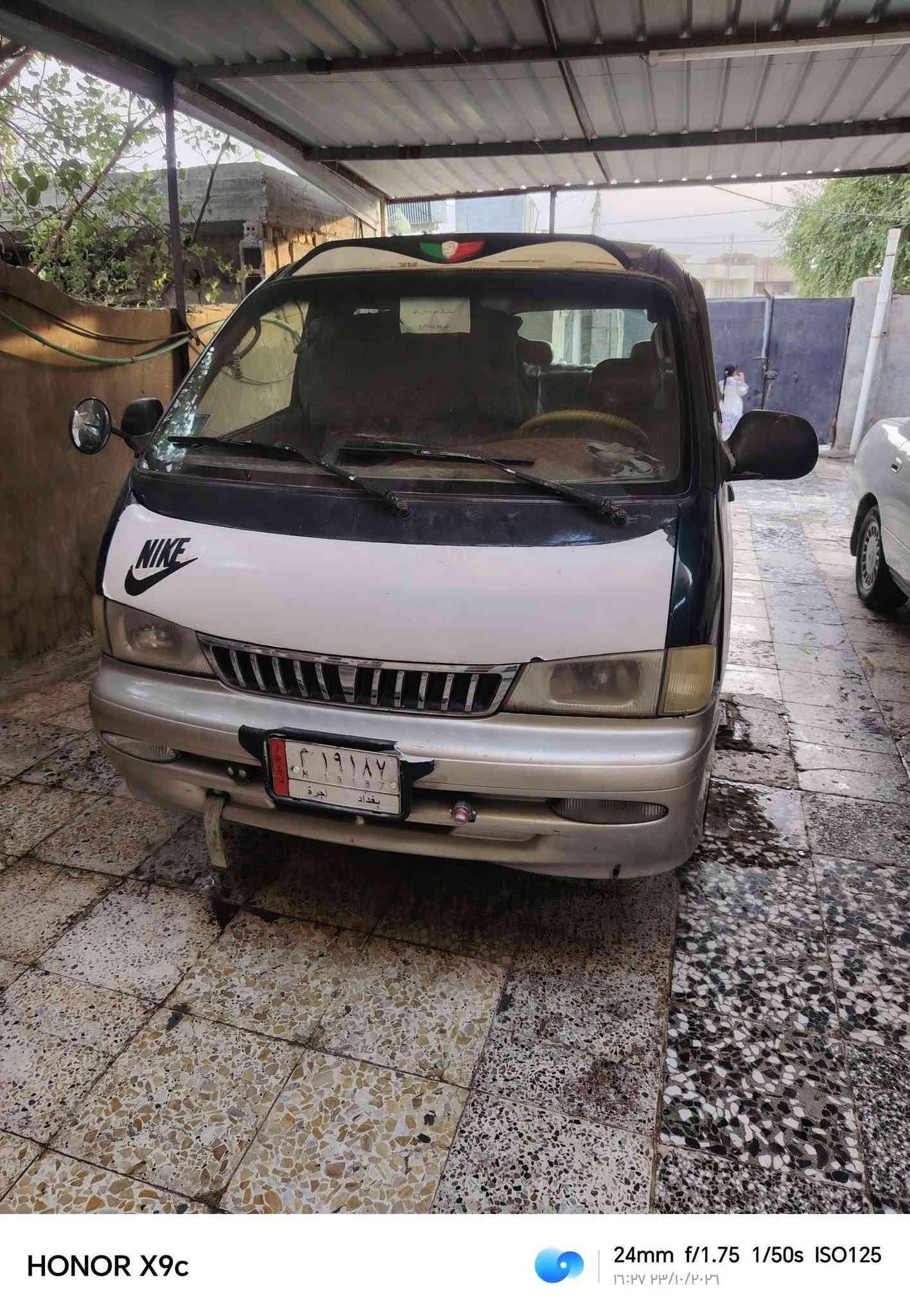 ١٩٩٦ • دوشمة جديدة • بغداد المعامل