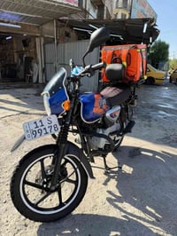 بوكسر • موديل 22 • سنويه باسمي