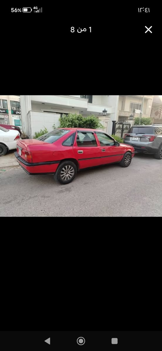 اوبل فيكترا 1991 محرك 18 سنوية و رقم جديد لل2030 كوبون بنزين الكتروني  سيارة معمرة كامل صبغ و حدادية و طخم بيها طخة بلصندوك مصلحة بدون قص بدون عطلات سيارة جاهزة  بيها معجون بلجملوغ الخلفي  سيارة جاهزة و شغالة .. فقط تحويل بدون وكالة  ..سعرو قفل قفل قفل 30. عنوان قصاء بردرش ***********
