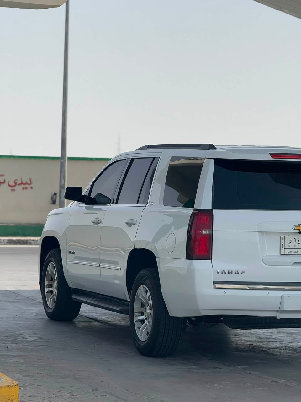 سلام سلام عليكم تاهو 15 خليجي LSللبيع او مراوس
تاهو خليجي للبيع او مراوس رقم بصره بيه ٣ قطع صبغ بدون حادث مكينه وكير كفاله حداده وتخم تاير جديده 
منظومه تبريد جديده السعر ٢٣٥
***********

