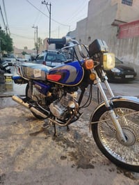 تايكر • ٢٠٢٠ • مكفول