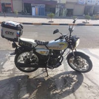 ايرانيه • راجديه • الحسينيه