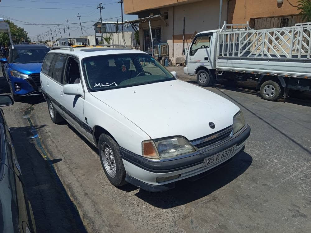 للبيع اوميكا موديل 1992 رقم كركوك مشروع وطني بااسمي كير محرك شرط كير عادي كهربائيات كله شغاله سعر 37 وبي مجال عنوان كركوك *********** كركوك, العراق
