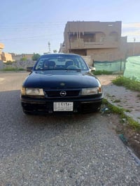 فكترا • ١٩٩٣ • كركوك