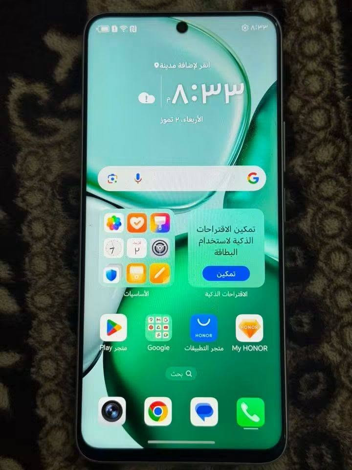 *********** للبيع
