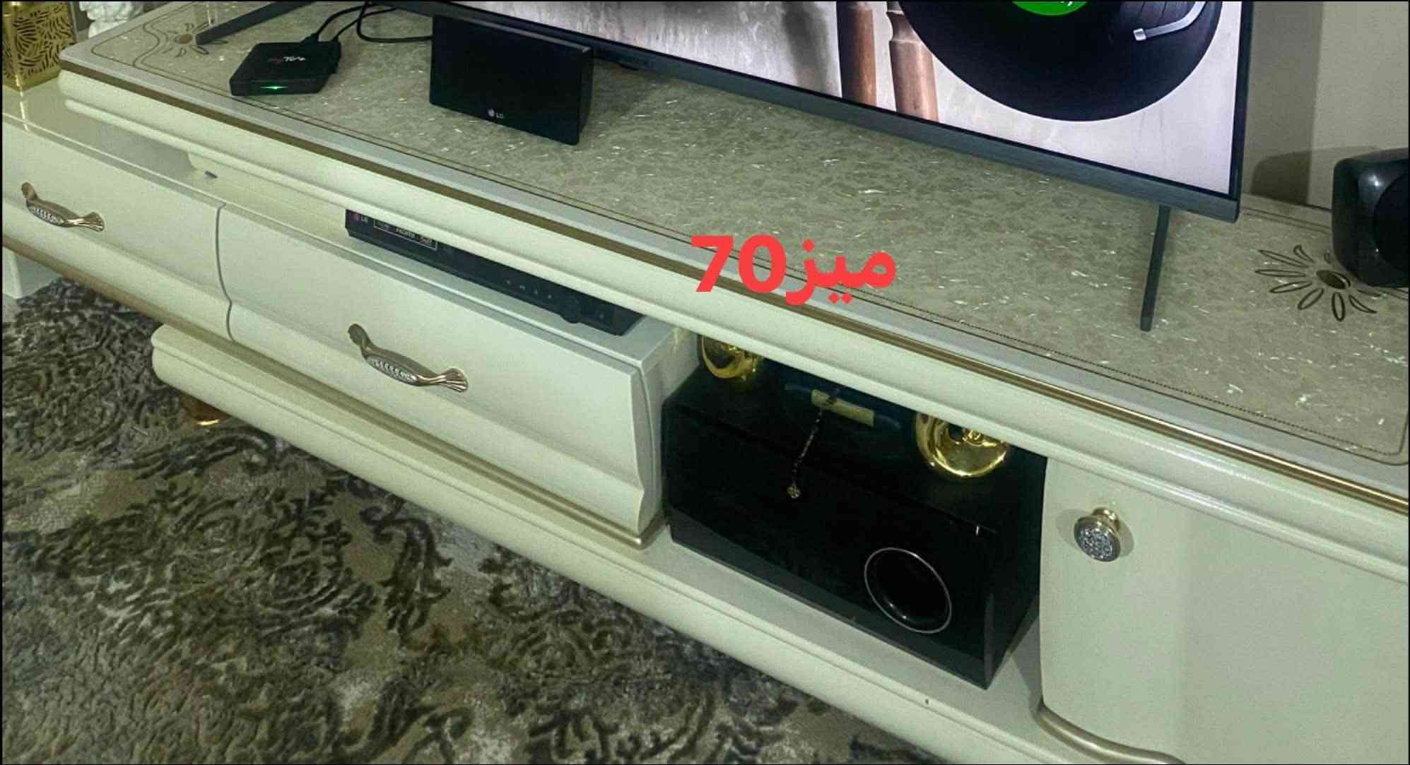عنكاوا • كاربت ٤×٦ • ترابيزة