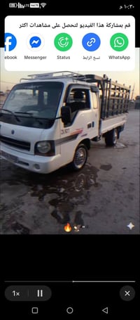 ام عيون • ٢٠٠٣ • محرك ٣٠٠٠