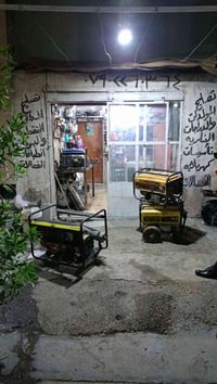 خدمات هاشم لتصليح المولدات وطباخات والغسالات والاجهزه كهربائيه الغدير ...