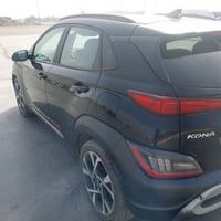 كونه • ٢٠٢٣ • فول مواصفات