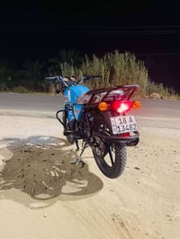 دايون نفخ • ١٥٠ • ٢٠٢٣