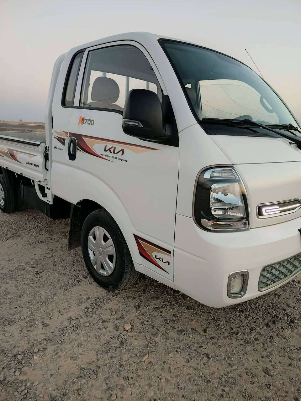 السلام عليكم كيا للبيع 2700 موديل ٢٤ منفيس تريد ابيعك رقم تريد منفيس كلشي وسعرو شاصي شرط محرك ما مفتوح شرط شركه لا تبخير ولا تنقيص كهربائيات كلها شغاله تبريد ثلج فول سستم دبل ايرباكات طخم تاير جديد سبير ما نازل سياره مال جناي جناي مكفوله كفاله عامه بعدها وضع شركه برغي ما مفتوح بيها مكفوله من شخط سعر مناسب وبس شراي يتصل *********** يرهم مراوس ب كيا من ٢٦ وجوه فقط
مكاني شرقاط
