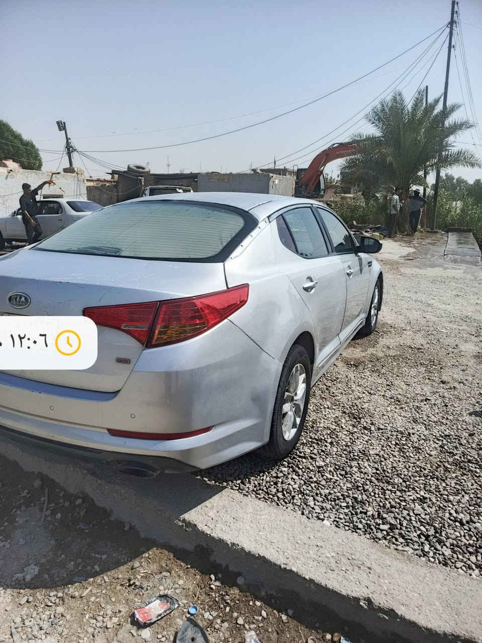 اوبتيما • مكينة وكير • ٢٠١٣