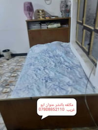 ابو غریب • سرير • ماكو تفاصيل