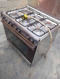 طباخ عشتار • جديد • شغال