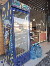 البيع 07828980862