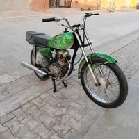 اربعه كير • نامس ستاندر • ماكنه متعوبه