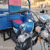 ستوته • موديل 23 • نظيفه