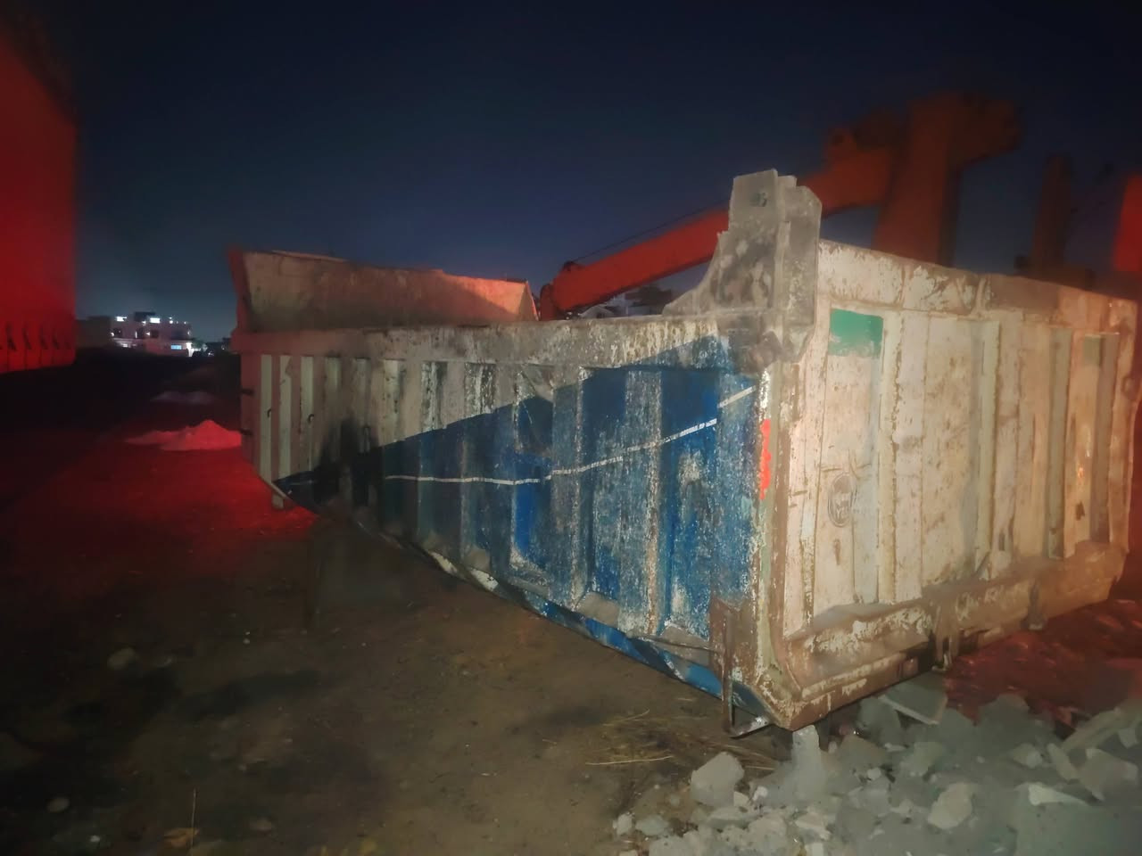 بدي سويدي • بلادي • أربيل